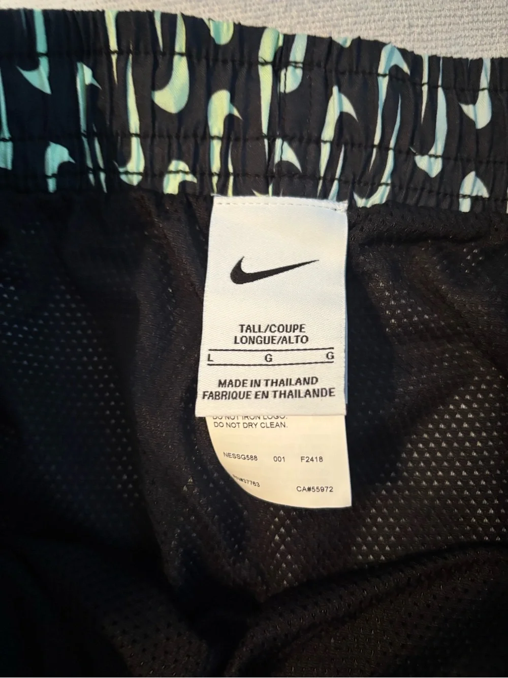 Nike swim trunks